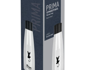 Термо Кружка  RINGEL Prima pearl 0.5л білий