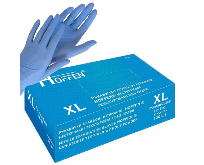Рукавички   нітрилові  БЛАКИТНІ   100шт/уп  XL  HOFFEN