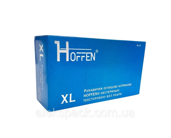 Рукавички   нітрилові  БЛАКИТНІ   100шт/уп  XL  HOFFEN