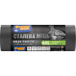 Пакети д/сміт. LD 60л/30шт графіт Сталева МІЦЬ 60*70 //20 ФБ