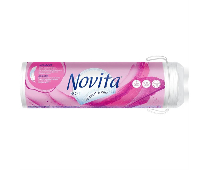 Диски NOVITA  Soft 100 шт //35