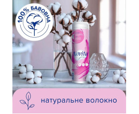 Диски NOVITA  Soft 100 шт //35