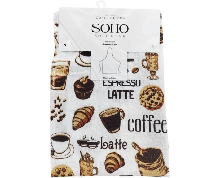 ФАРТУХ 60*84см бавовна 100% Cofee Patern SOHO