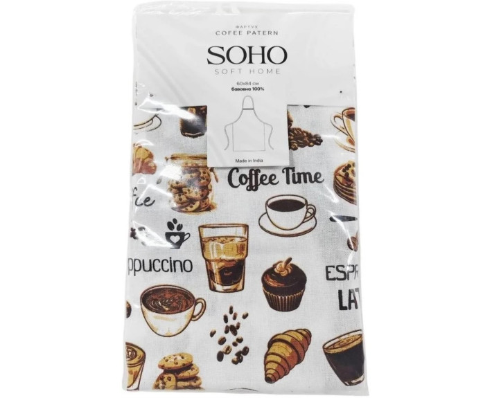 ФАРТУХ 60*84см бавовна 100% Cofee Patern SOHO