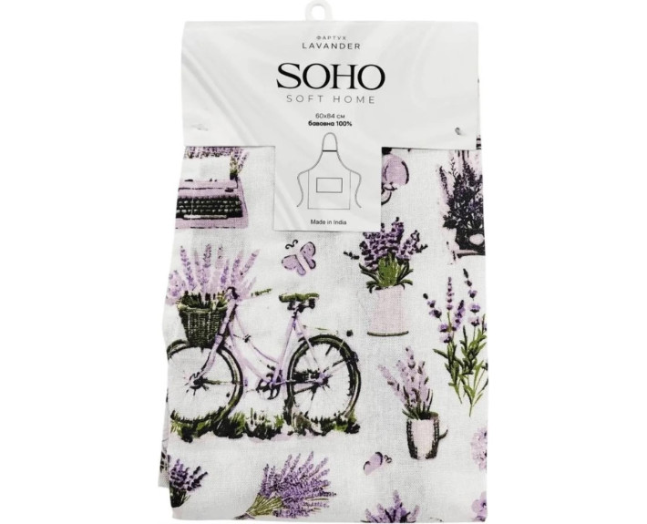 ФАРТУХ 60*84см бавовна 100% Lavander SOHO