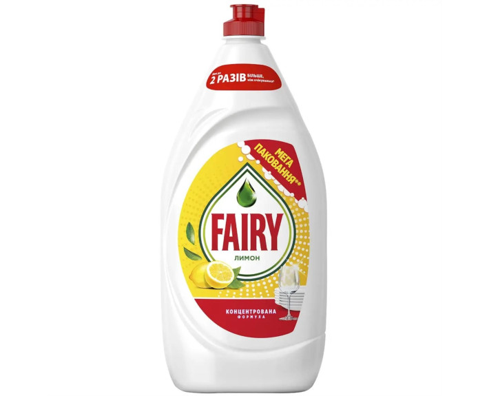 Засіб для миття посуду  Лимон 1350мл FAIRY