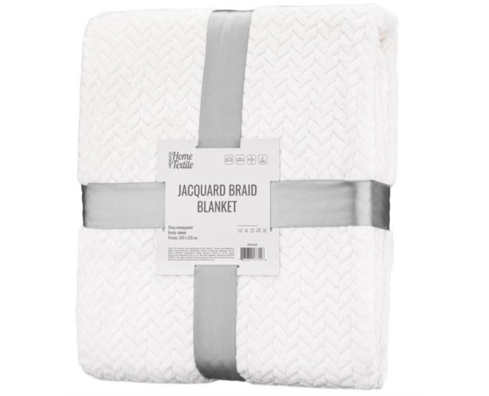 Плед ARDESTO Jacquard Braid 200х220см, 100% поліестер, айворі