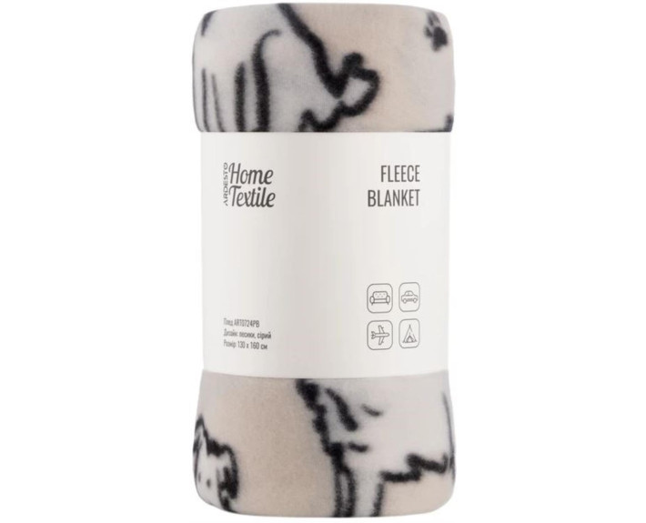 Плед ARDESTO Fleece 130x160см, 100% поліестер, песики, бежевий