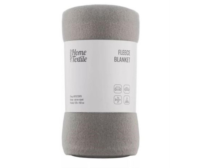 Плед ARDESTO Fleece 130x160см, 100% поліестер, сірий світлий