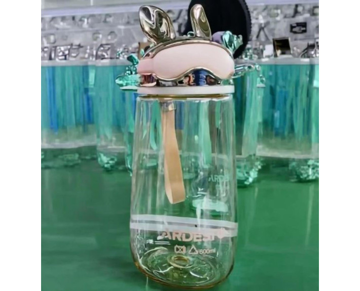 Пляшка для води ARDESTO Bunny 600мл, пластик, жовтий