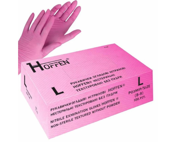 Рукавички нітрилові РОЖЕВІ 100шт/уп L HOFFEN 7%