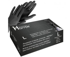 Рукавички нітрилові ЧОРНІ 100шт/уп L  HOFFEN 7%
