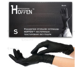 Рукавички нітрилові ЧОРНІ 100шт/уп S  HOFFEN 7%