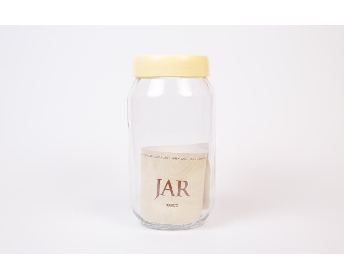 Банка з кришкою RING JAR (1000мл),скло,ТМ Qlux,Туреччина